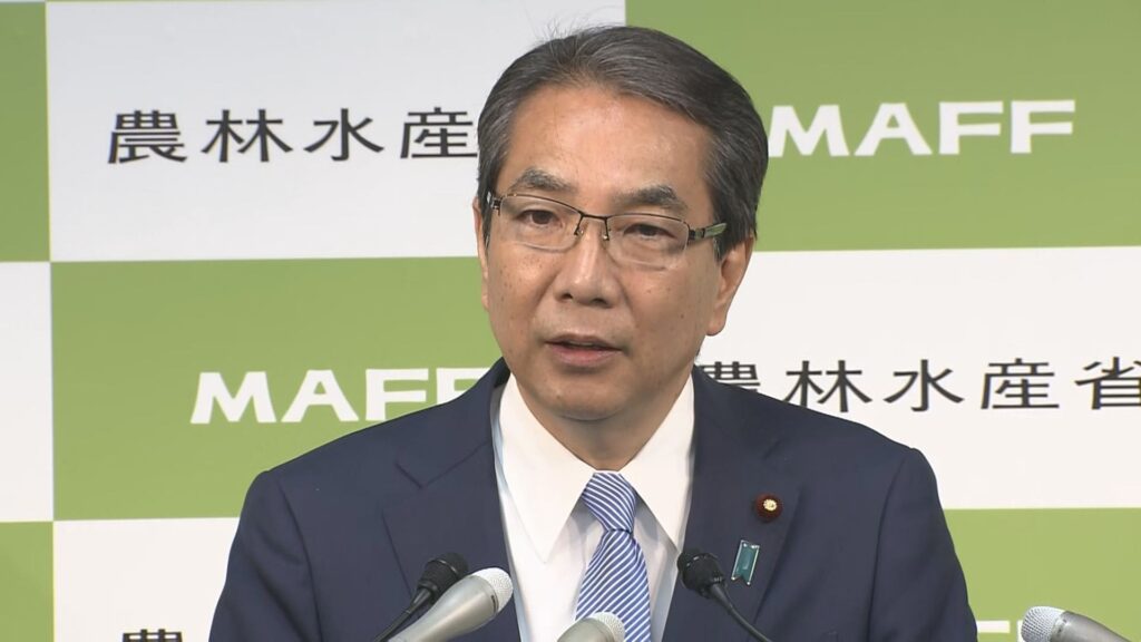 【食糧】コメ輸出、35万トン目標　2030年、昨年実績の8倍　農水省